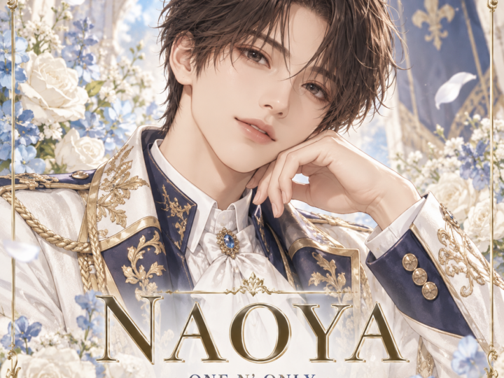 NAOYAの非公式イメージイラスト