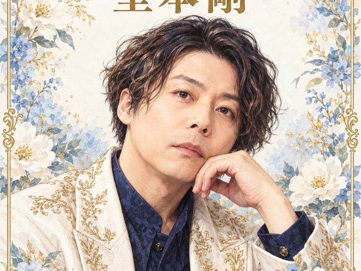 堂本剛をイメージしたAI生成の非公式イラスト