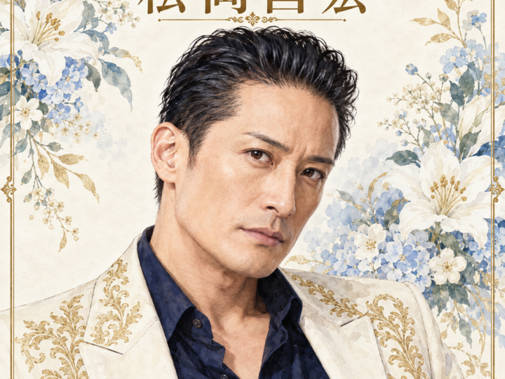 松岡昌宏をイメージしたAI生成の非公式イラスト