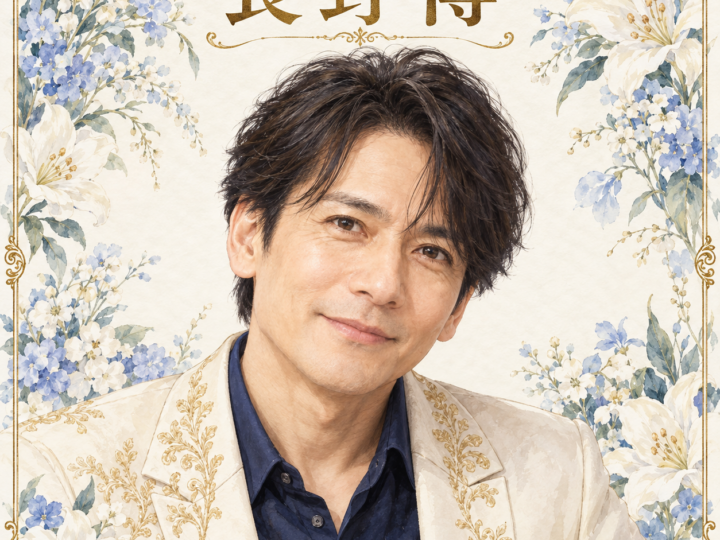 長野博をイメージしたAI生成の非公式イラスト
